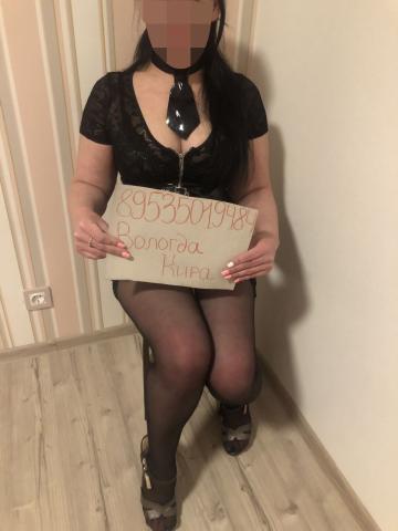 Стелла